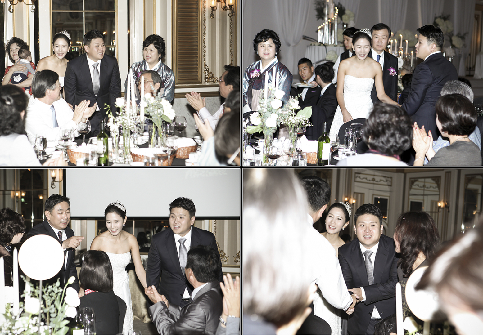 Wedding Day